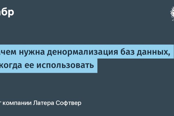 Кракен маркетплейс в россии