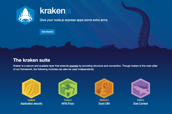 Kraken сайт kraken torion