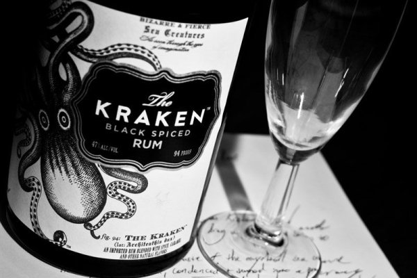 Kraken 24 top