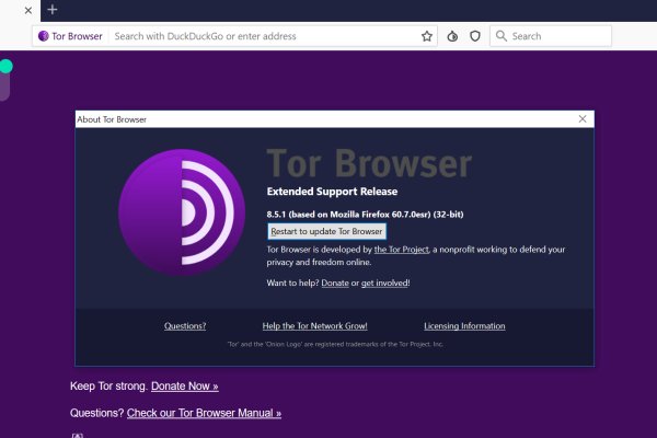 Kraken это современный маркетплейс