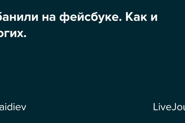 Кракен это современный даркнет маркет