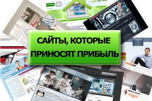 Kraken darknet market ссылка тор