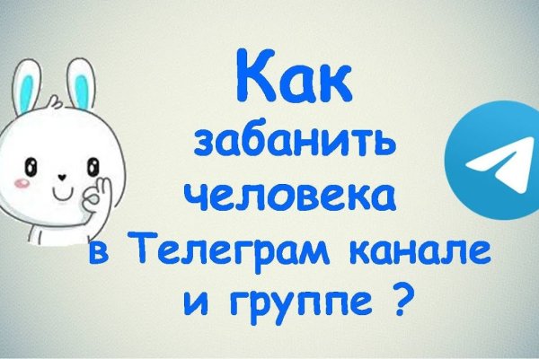 Кракен сайт 1kraken me вход