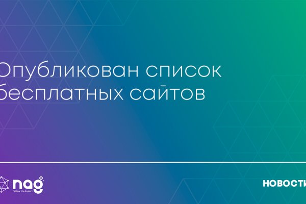 Кракен маркетплейс работает